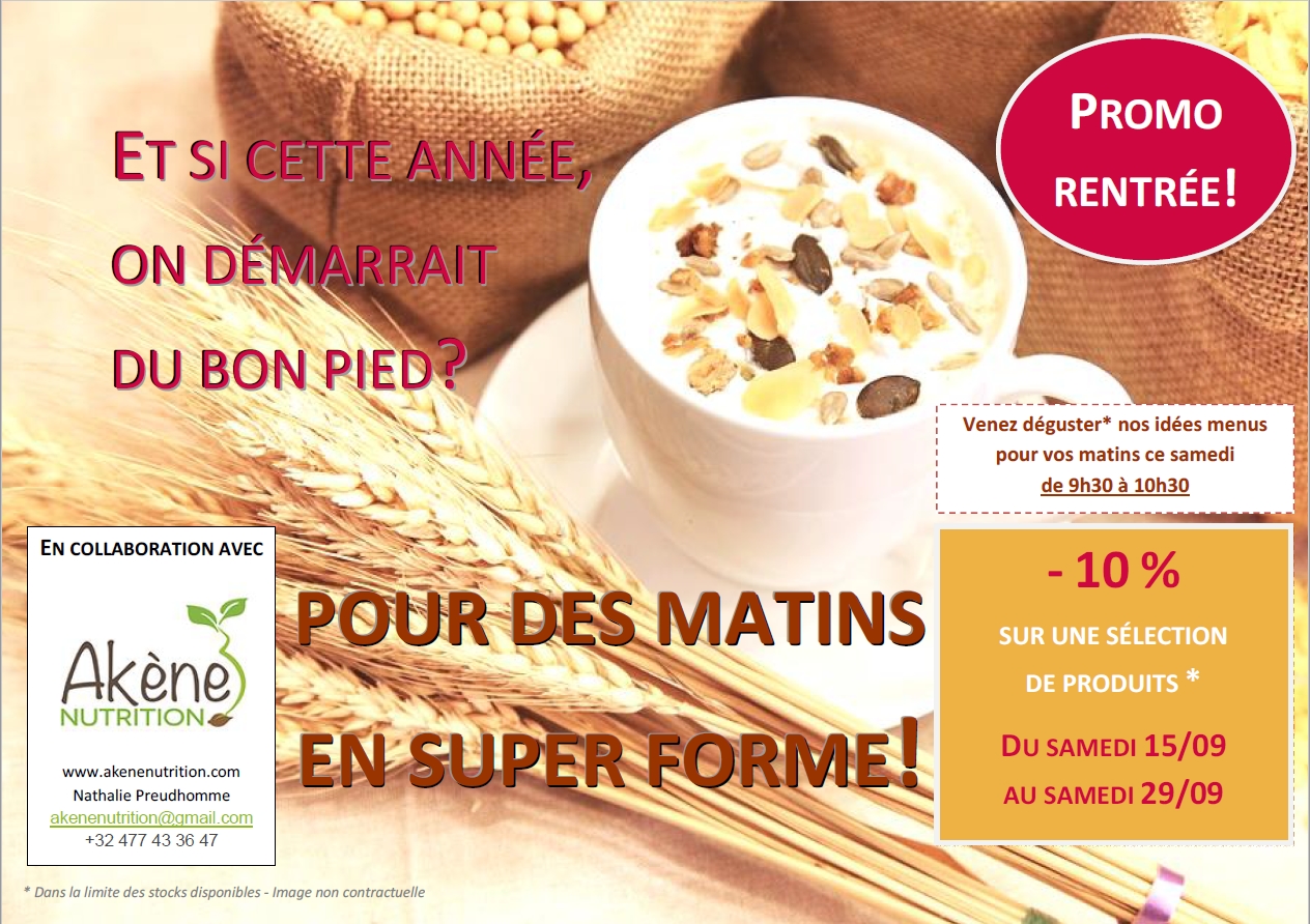 Promo rentrée